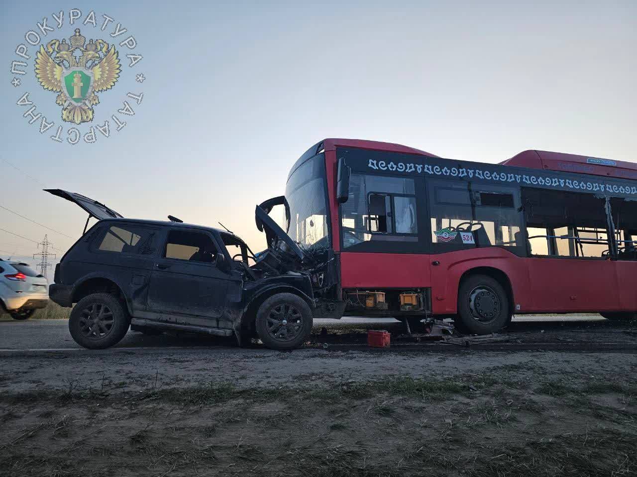 Водитель «Лады» погиб при лобовом столкновении с автобусом под Пестрецами