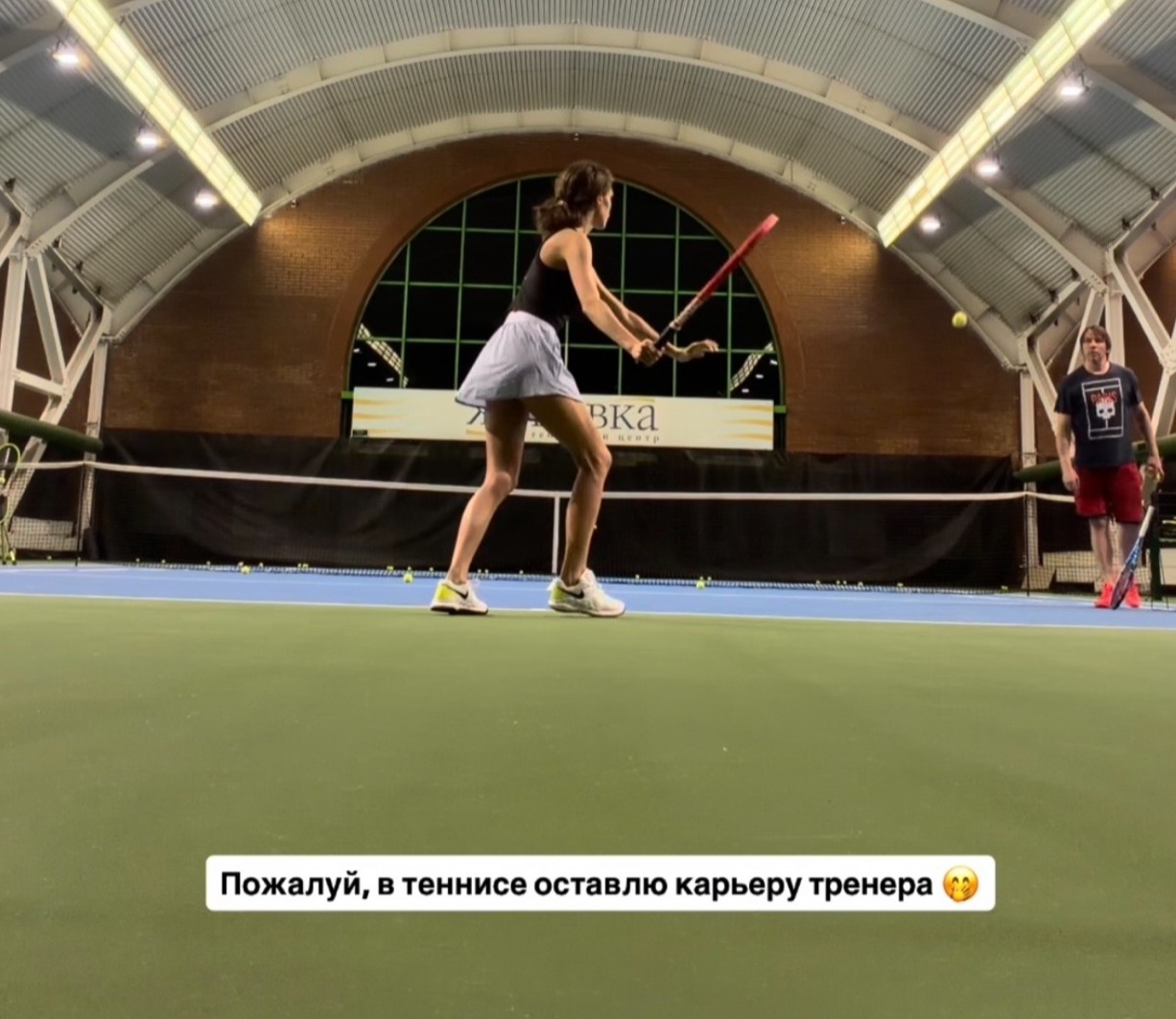 Алина Загитова: «Пожалуй, в теннисе оставлю карьеру тренера»