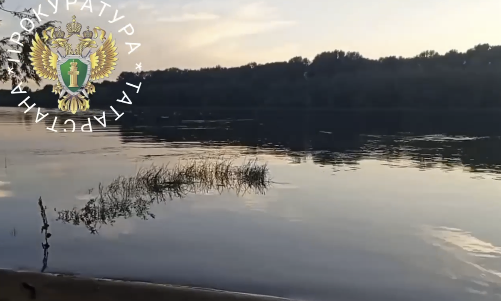 В Татарстане на Каме утонул подросток