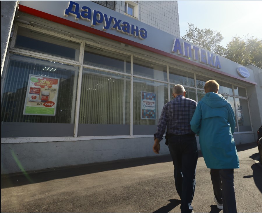 В трех регионах России запустили эксперимент с получением льгот по карте «Мир»