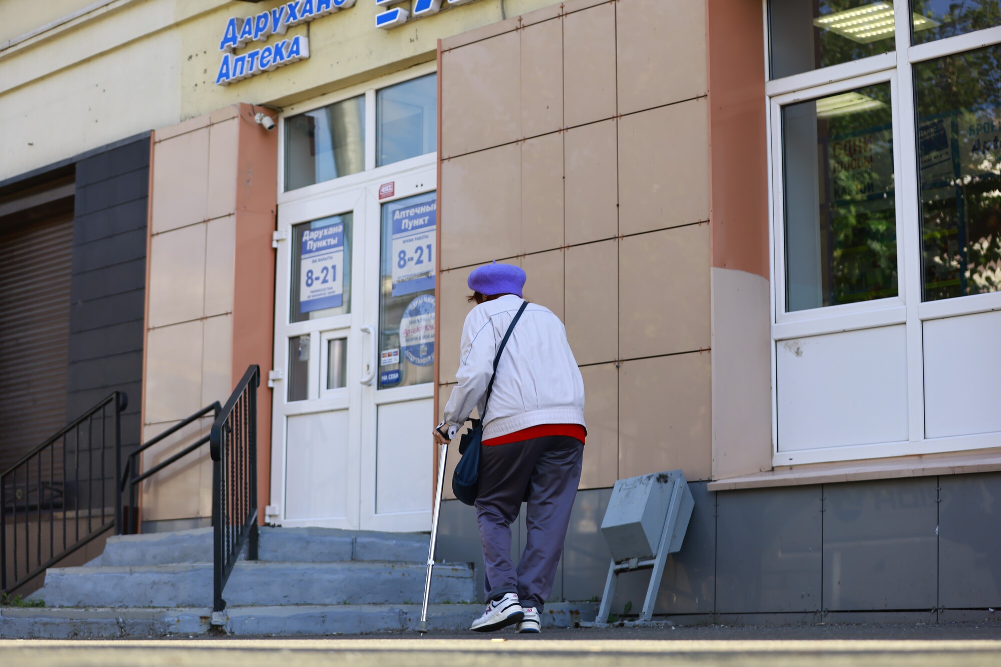 В России намерены закрепить пенсию на уровне 40% от среднего дохода