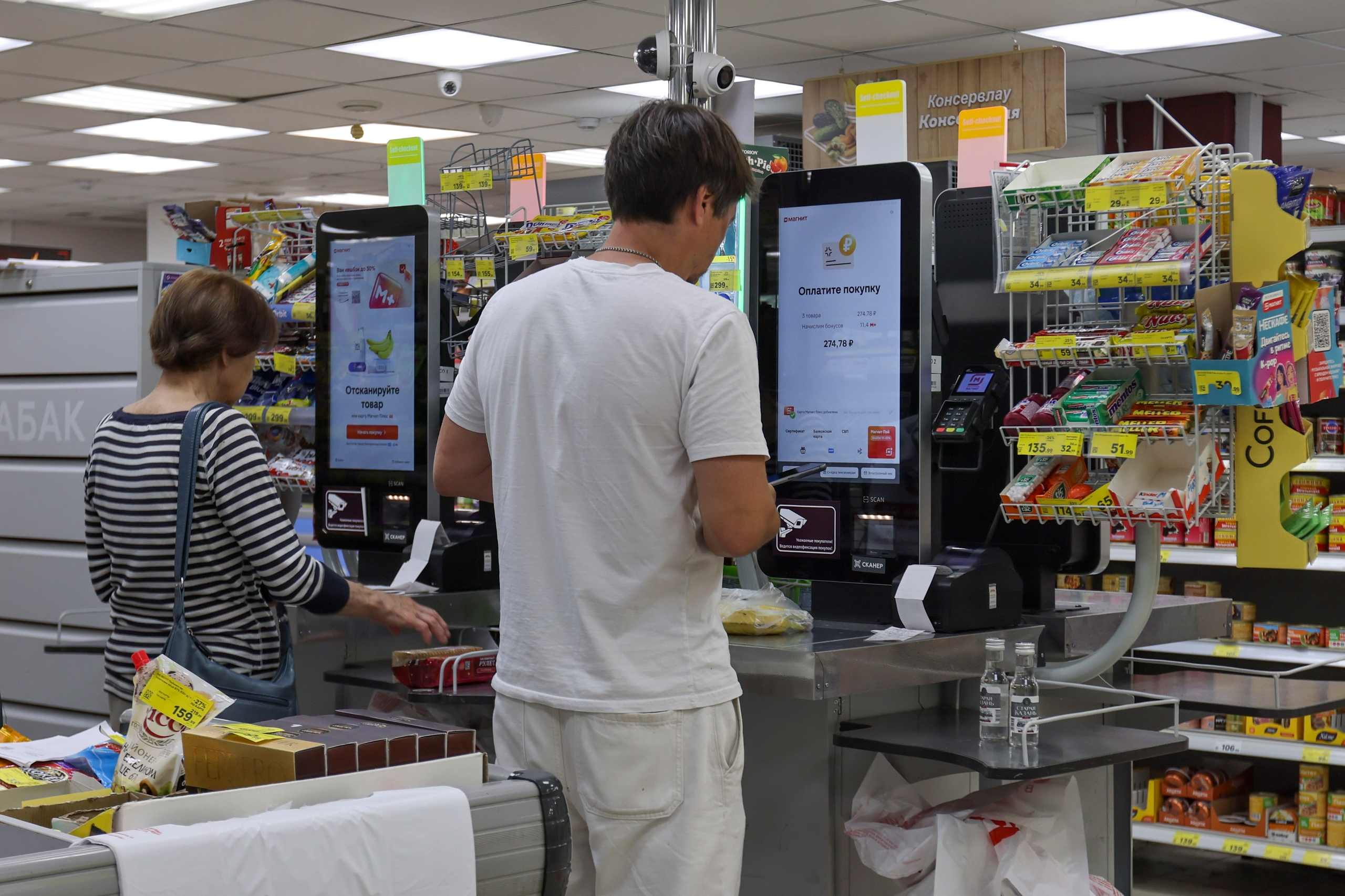 В России приняли закон о мониторинге цен на продукты