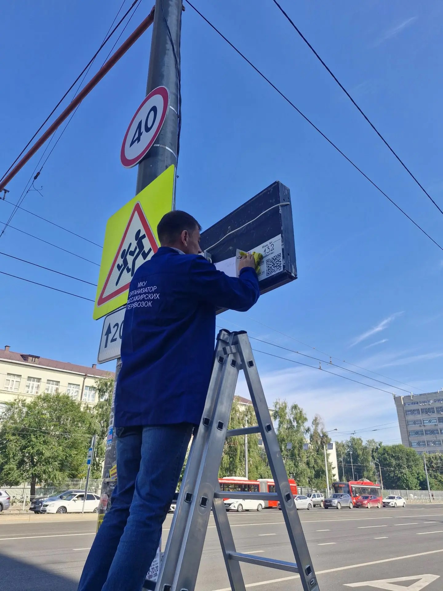 В Казани появился новый способ сообщить о поломке табло с расписанием транспорта