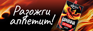 Не указано