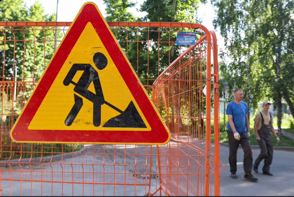 В Казани на три дня перекроют участок улицы 2-й Даурской