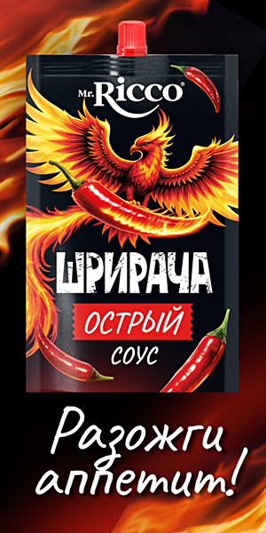 Не указано