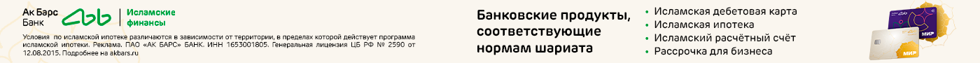 Не указано