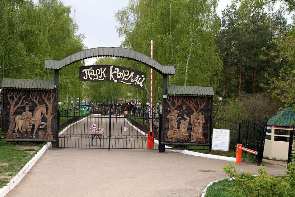 На месте «Кырлая» в Казани будет мечеть, а аттракционы перенесут к парку Победы