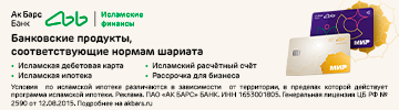 Не указано