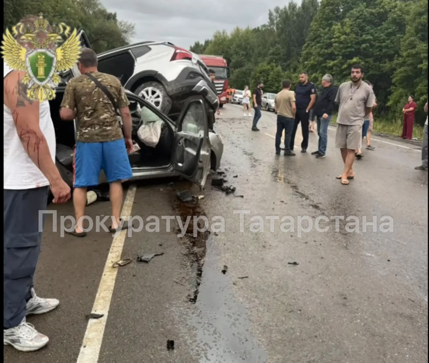 прокуратура Татарстана