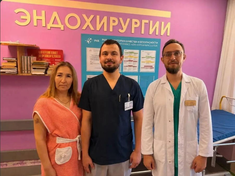 За одну операцию в РКБ Татарстана пациентку избавили от пяти серьезных проблем