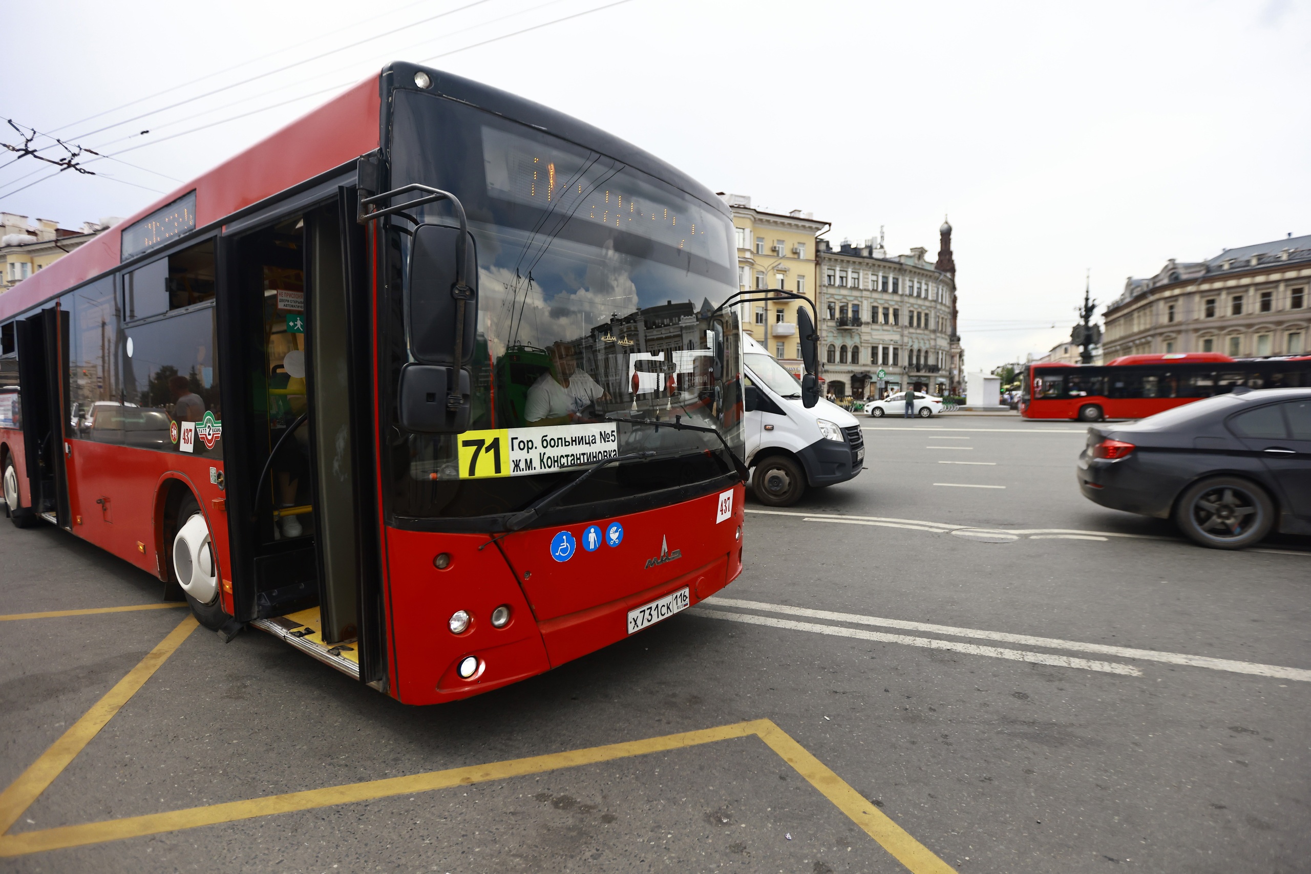 ПАТП-2 и МКДЦ внесут в Книгу почёта Казани за вклад в развитие города