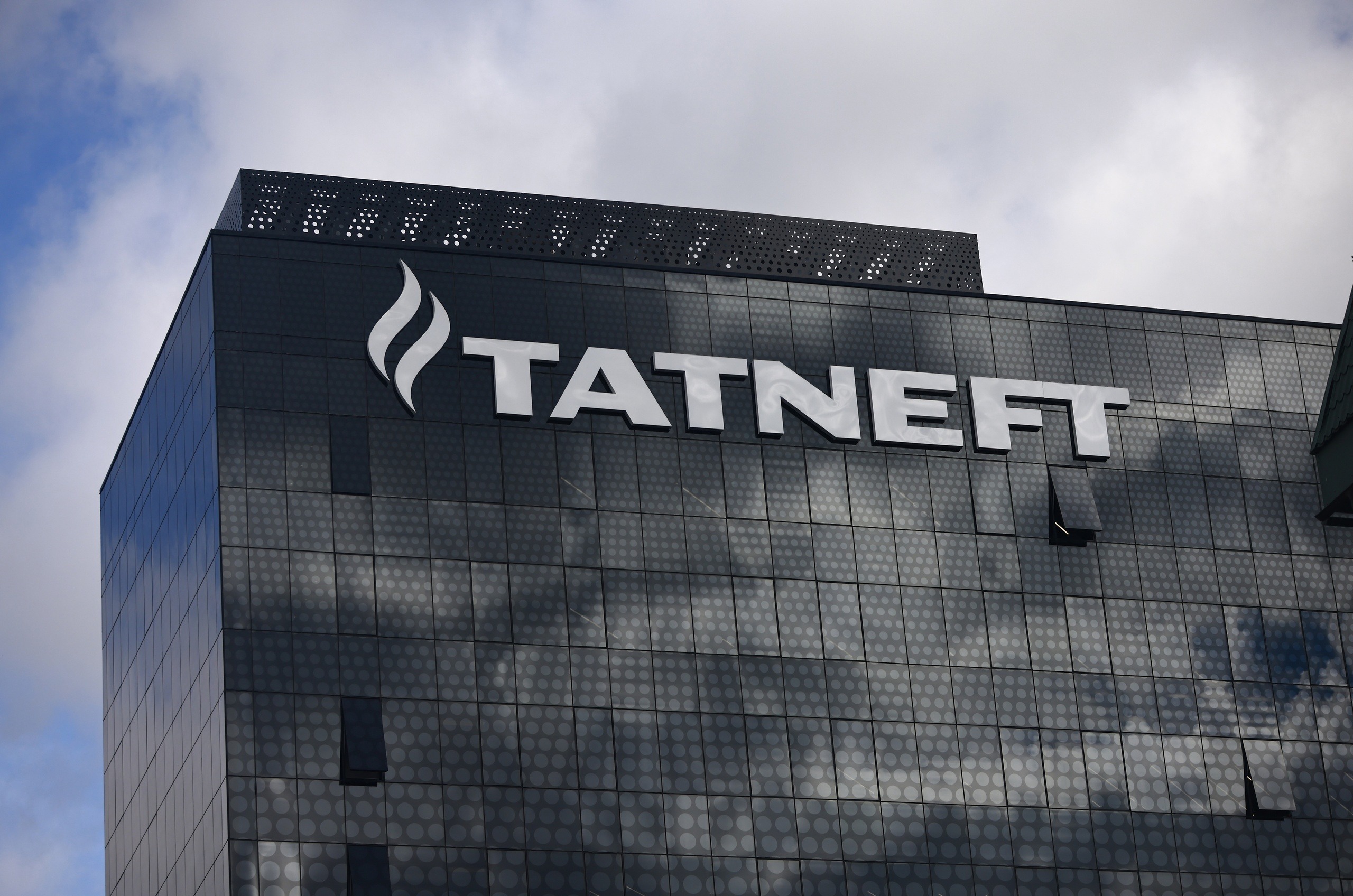 Татнефть заявила о запасах нефти на сотни лет вперёд