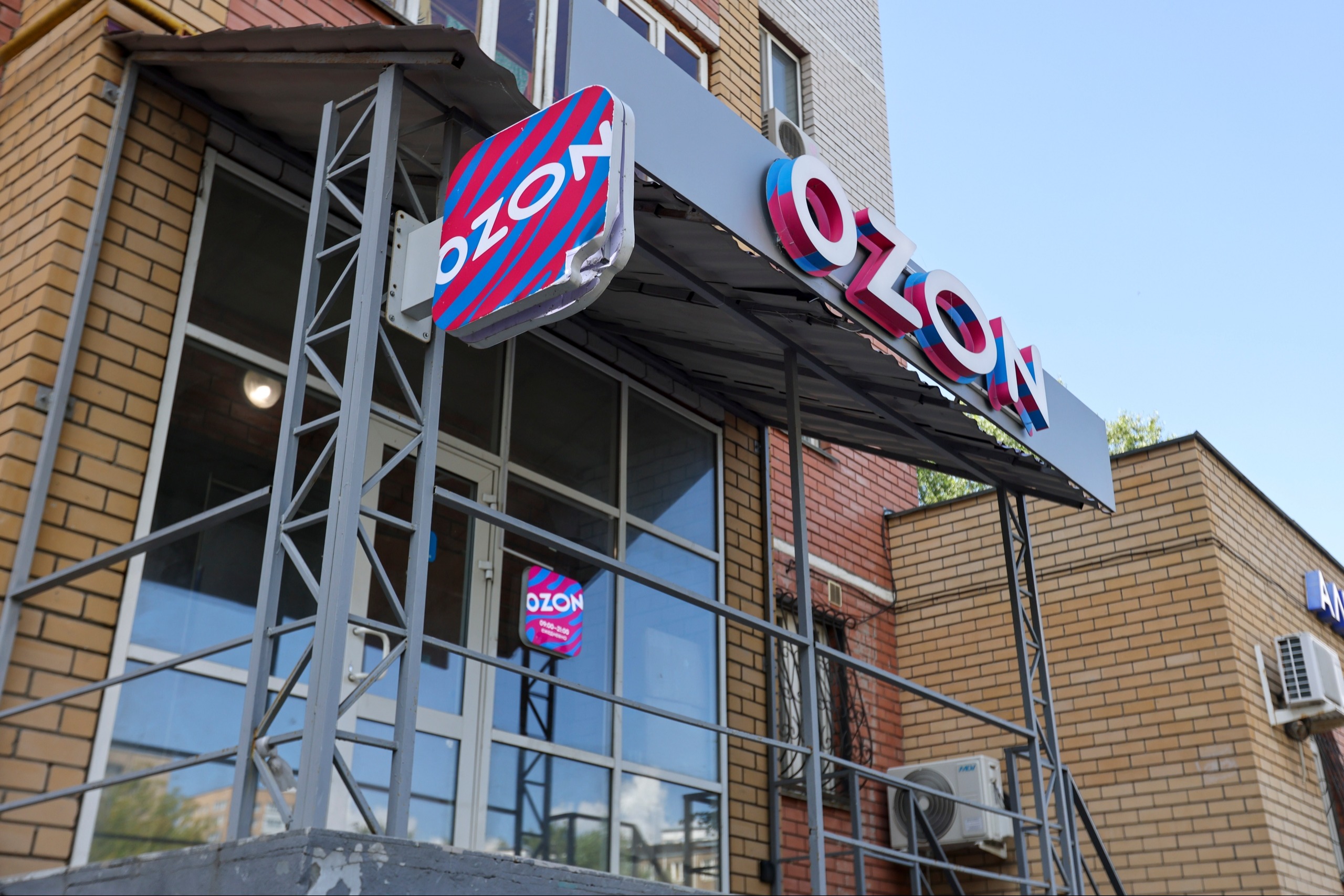 Ozon заявил, что не нарушал правил Google Play