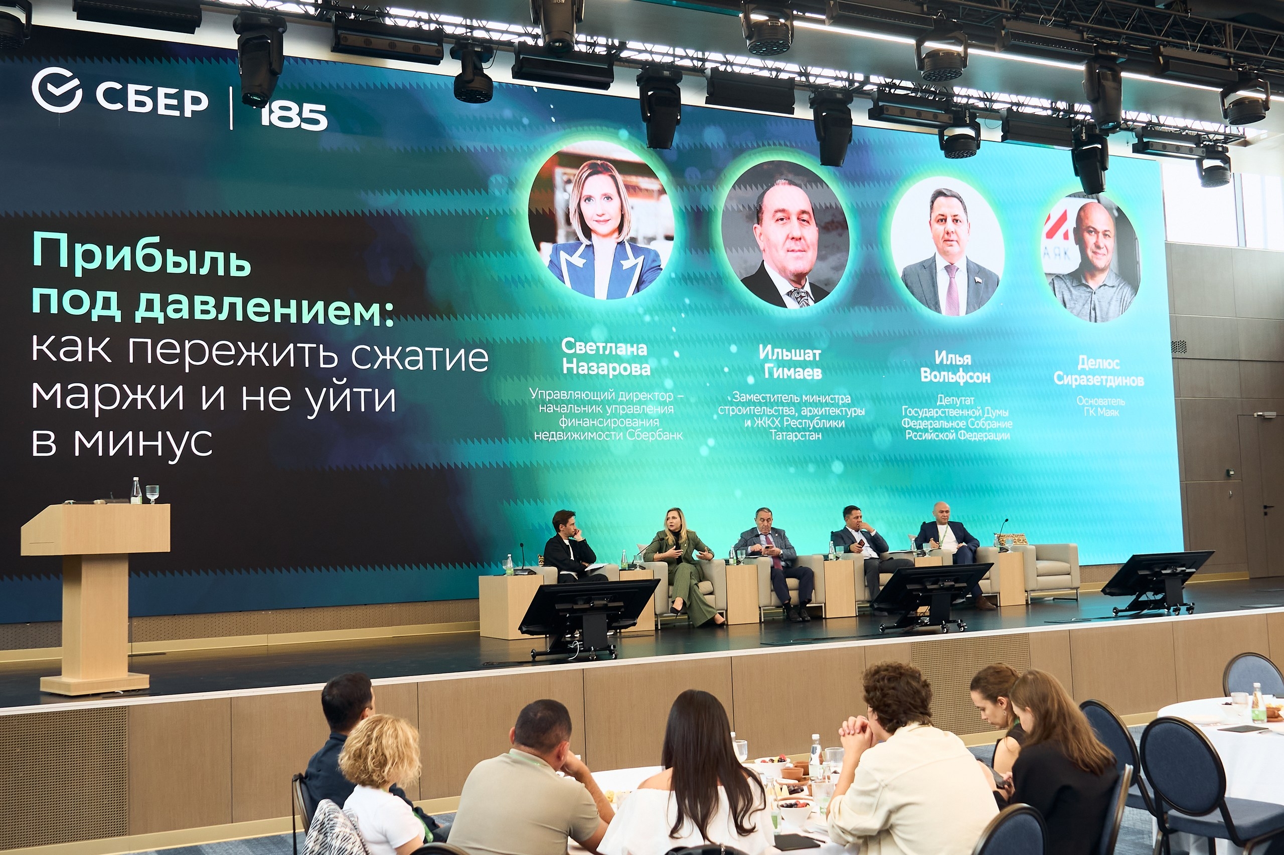В Казани представили данные о состоянии рынка жилищного строительства
