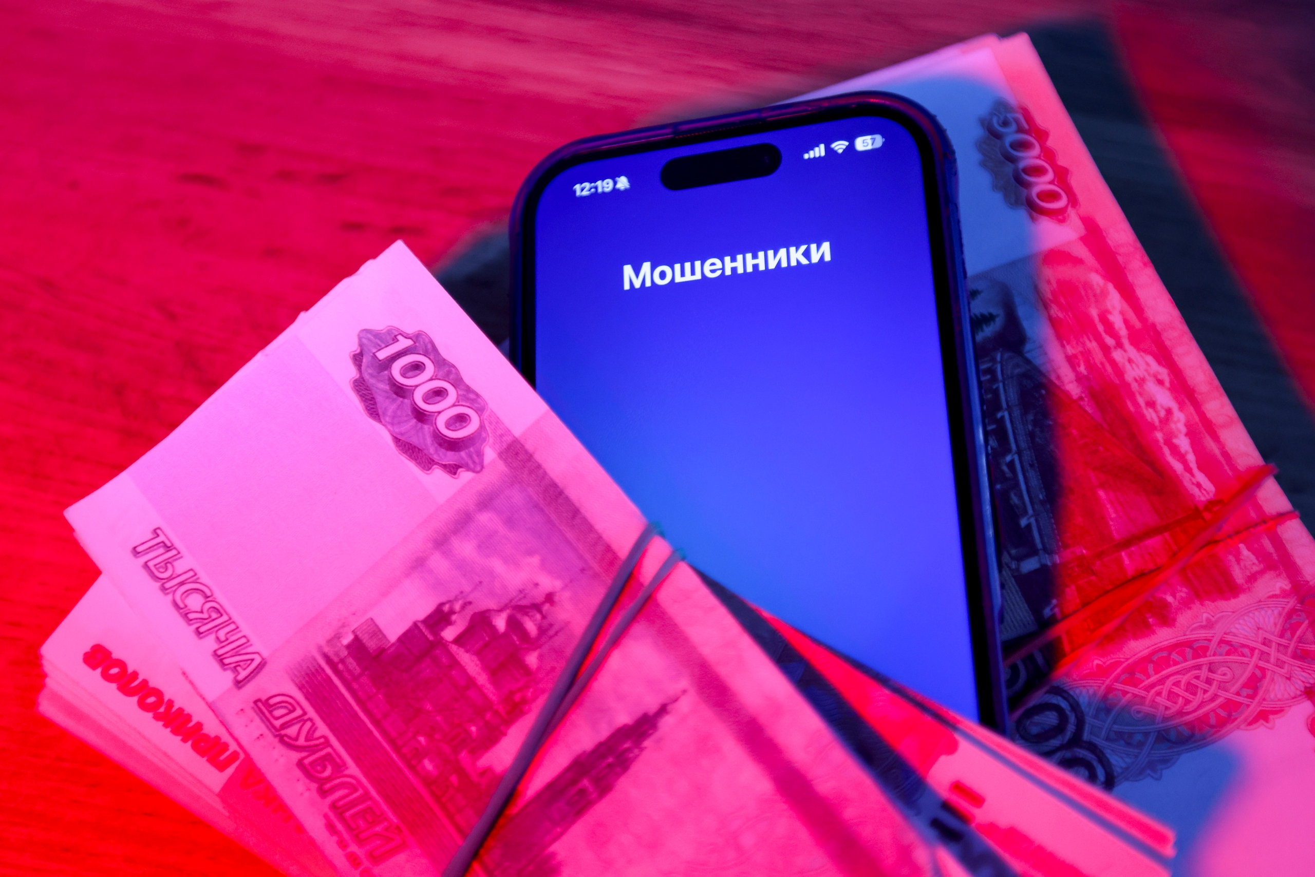 Челнинец, испугавшись псевдосиловиков, продал авто и взял кредит на 1 млн