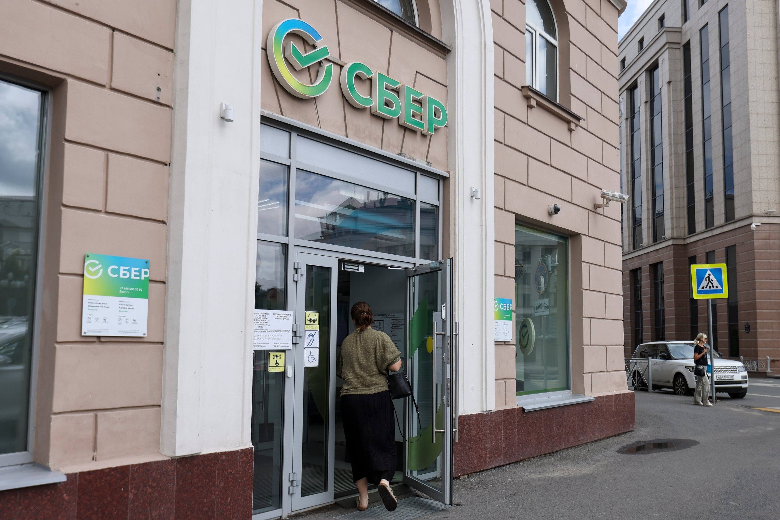 Крупнейшие банки России готовы к запуску цифрового рубля