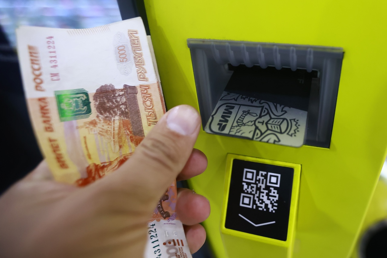 Сервис «наличные на кассе» сменит уличные банкоматы в России