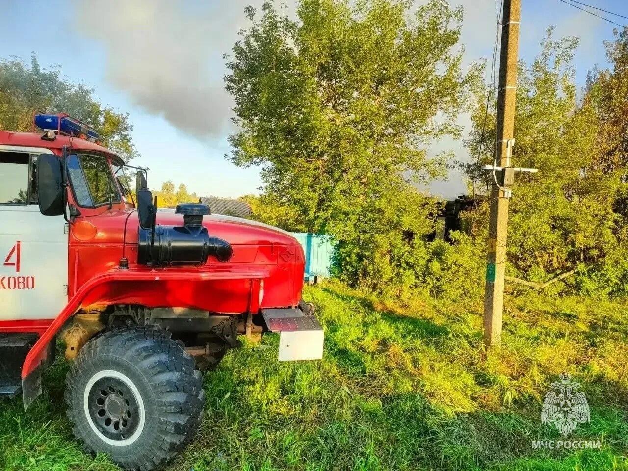 Пожар на НПЗ начался в Уфе при атаке беспилотников