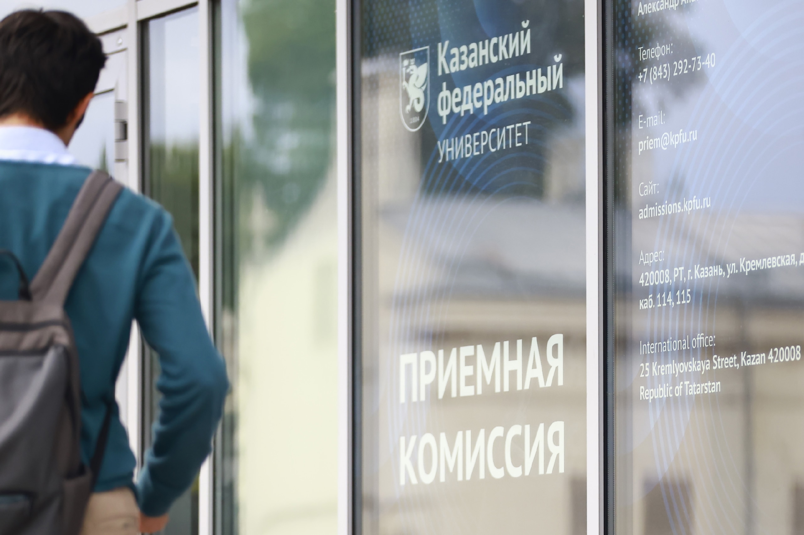 Российские вузы с 1 сентября начнут переход на новую систему