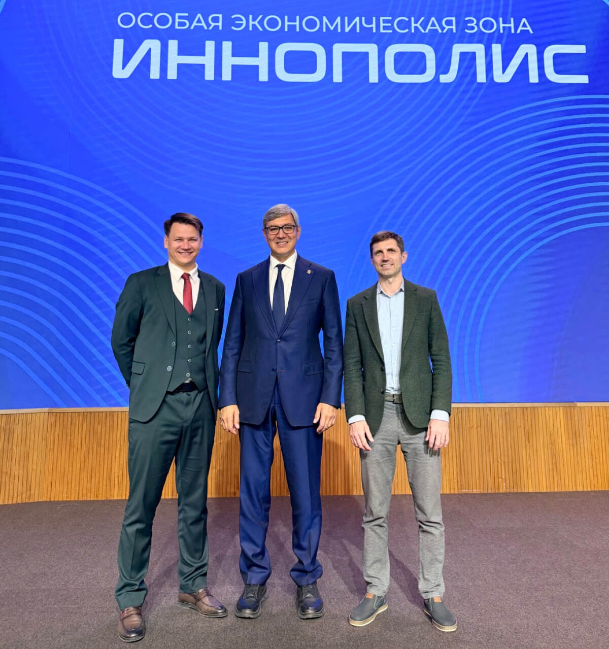 Олег Протопопов возглавил ОЭЗ «Иннополис»
