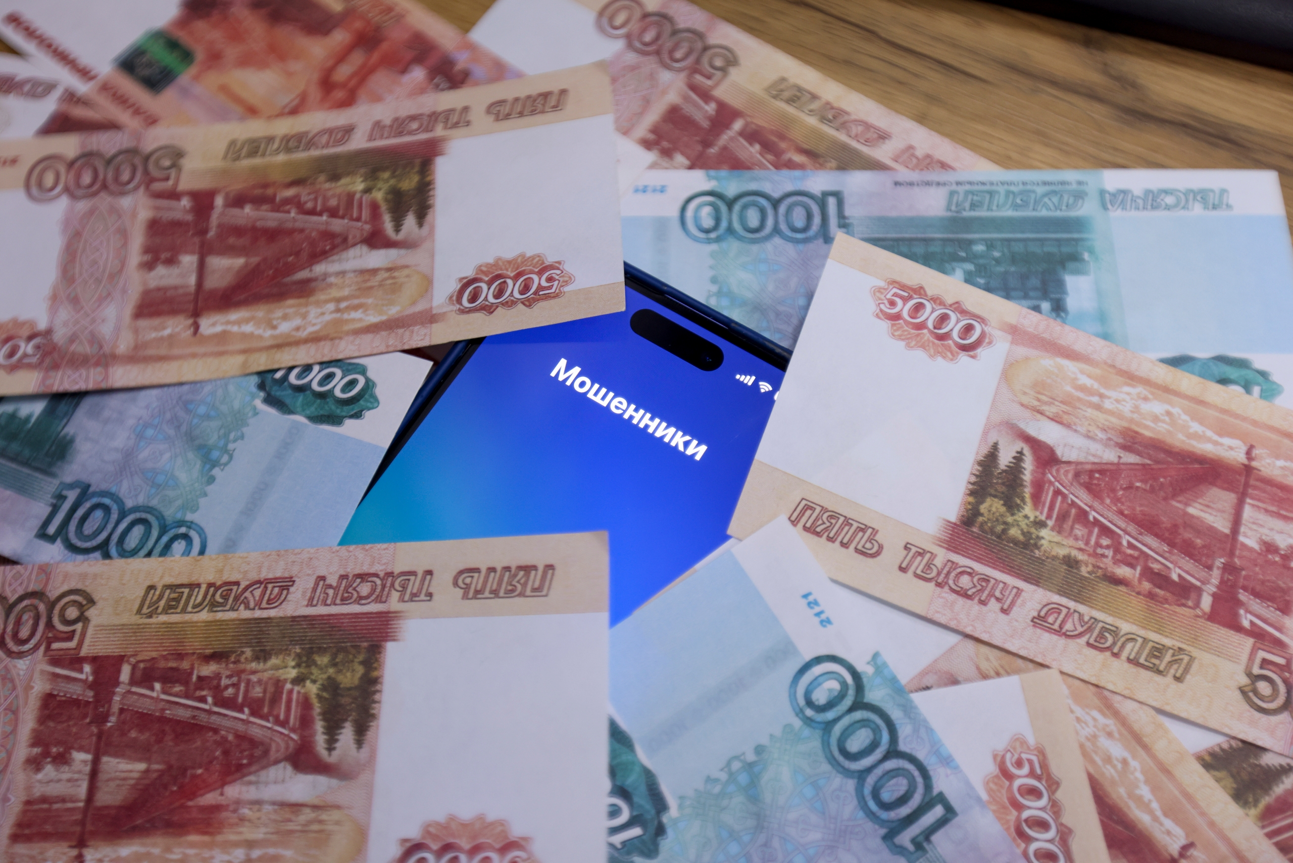 Дроппера заставили вернуть 535 тысяч рублей обманутой пенсионерке из Татарстана