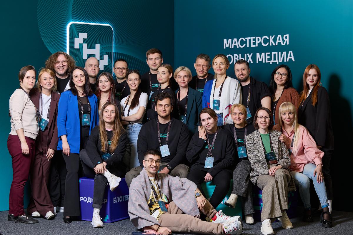 За пять лет более 1700 специалистов подготовили в Мастерской новых медиа