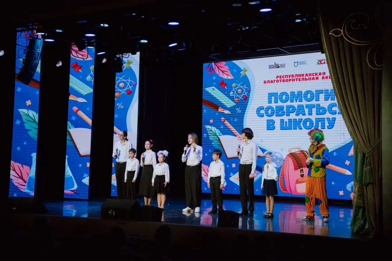 пресс-служба АО «Нэфис Косметикс»