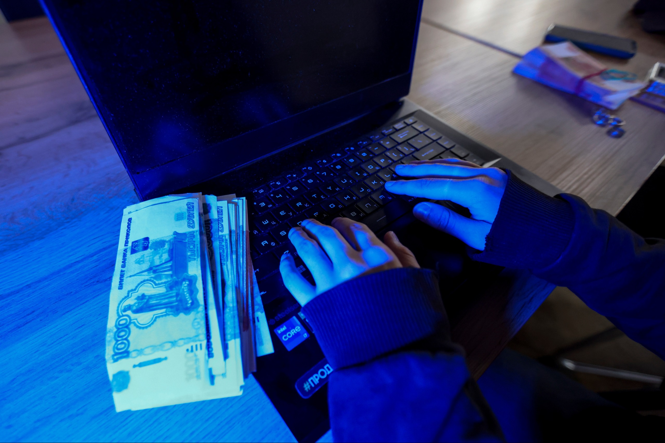 Общение в чате обернулось потерей 1,3 млн рублей для жительницы Лениногорска