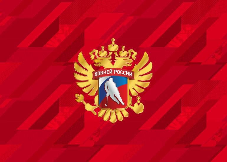 ФХР