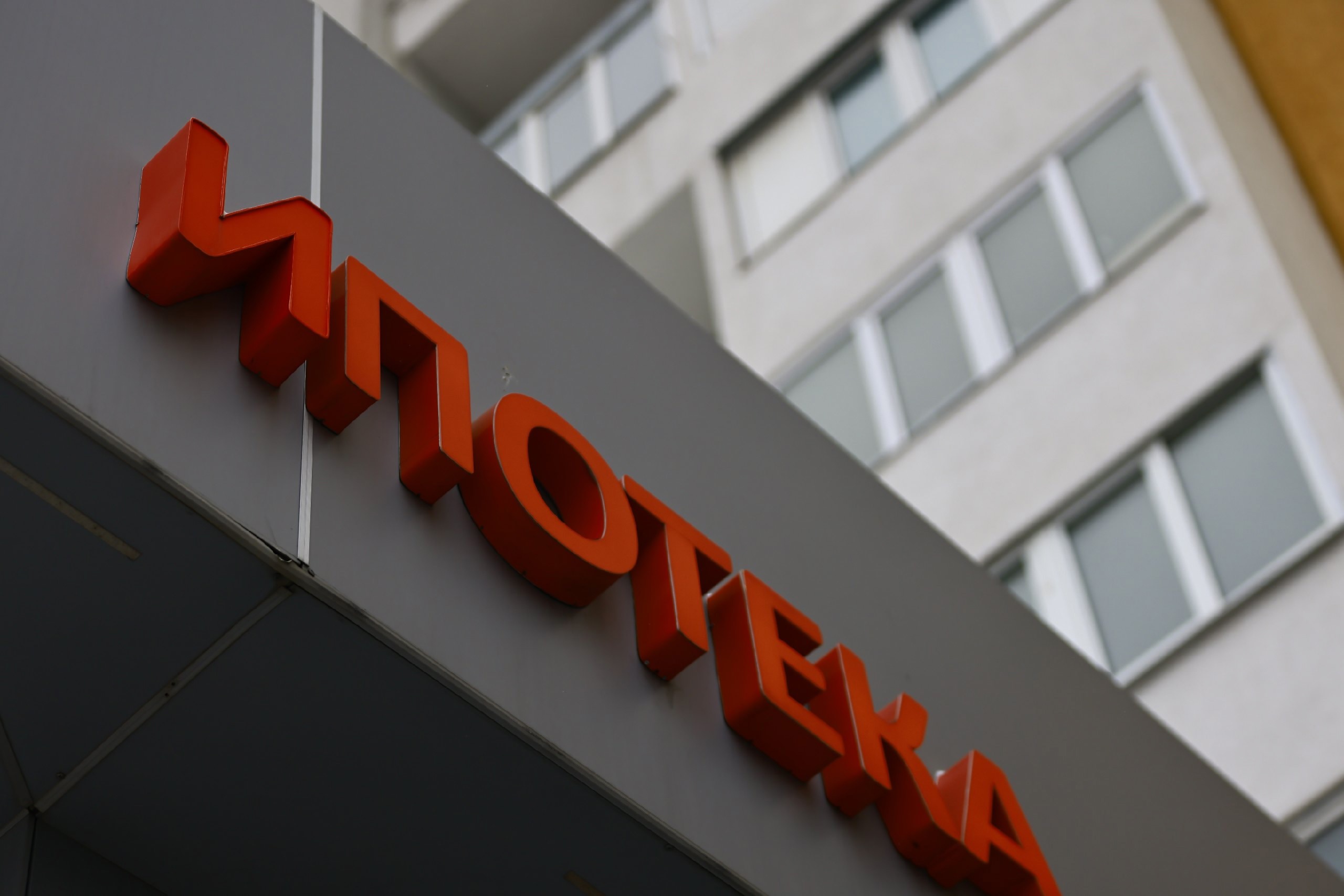 Россияне задолжали по ипотеке почти 25 трлн рублей