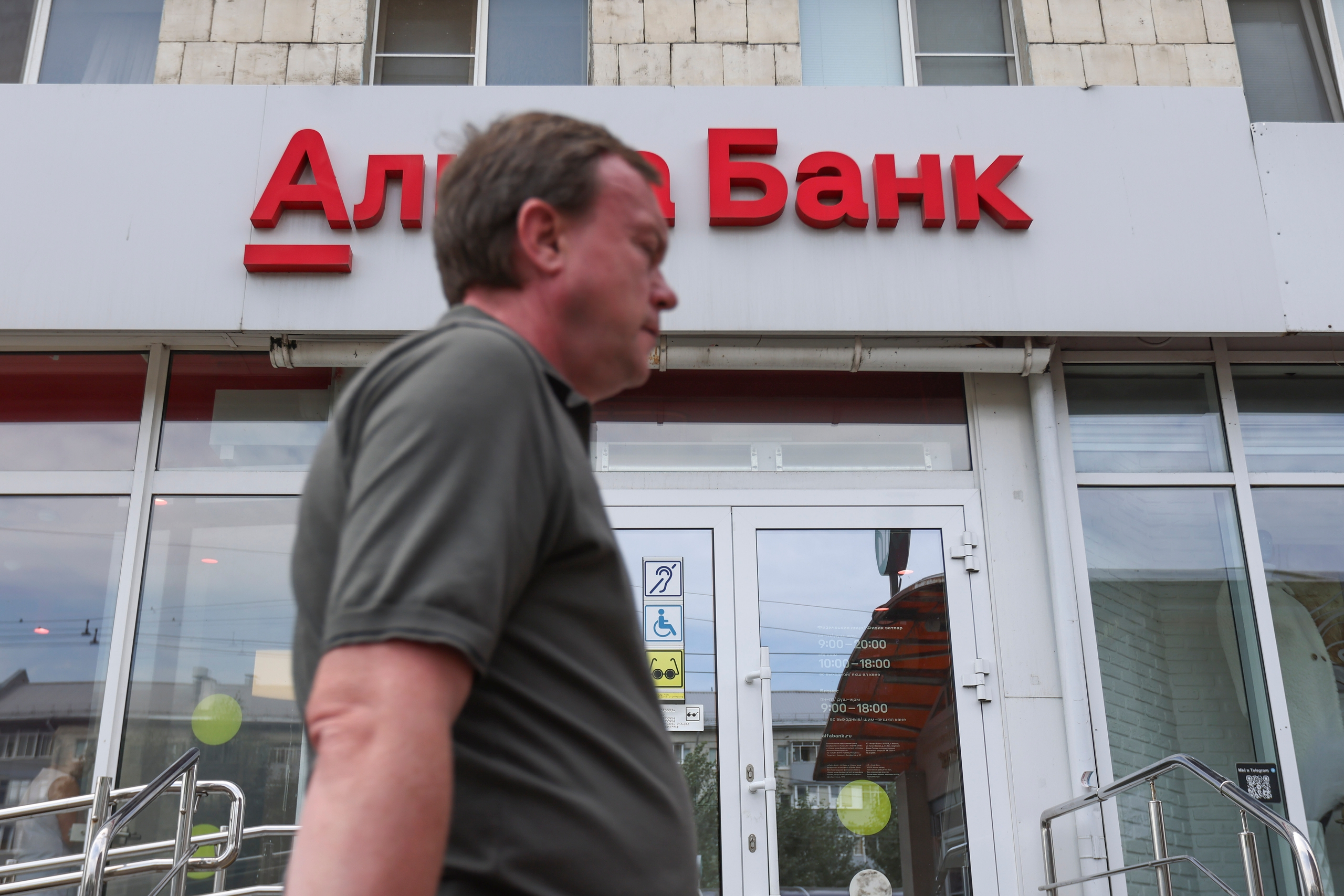 Эксперт рассказал, чем новый жилищный вклад отличается от социального