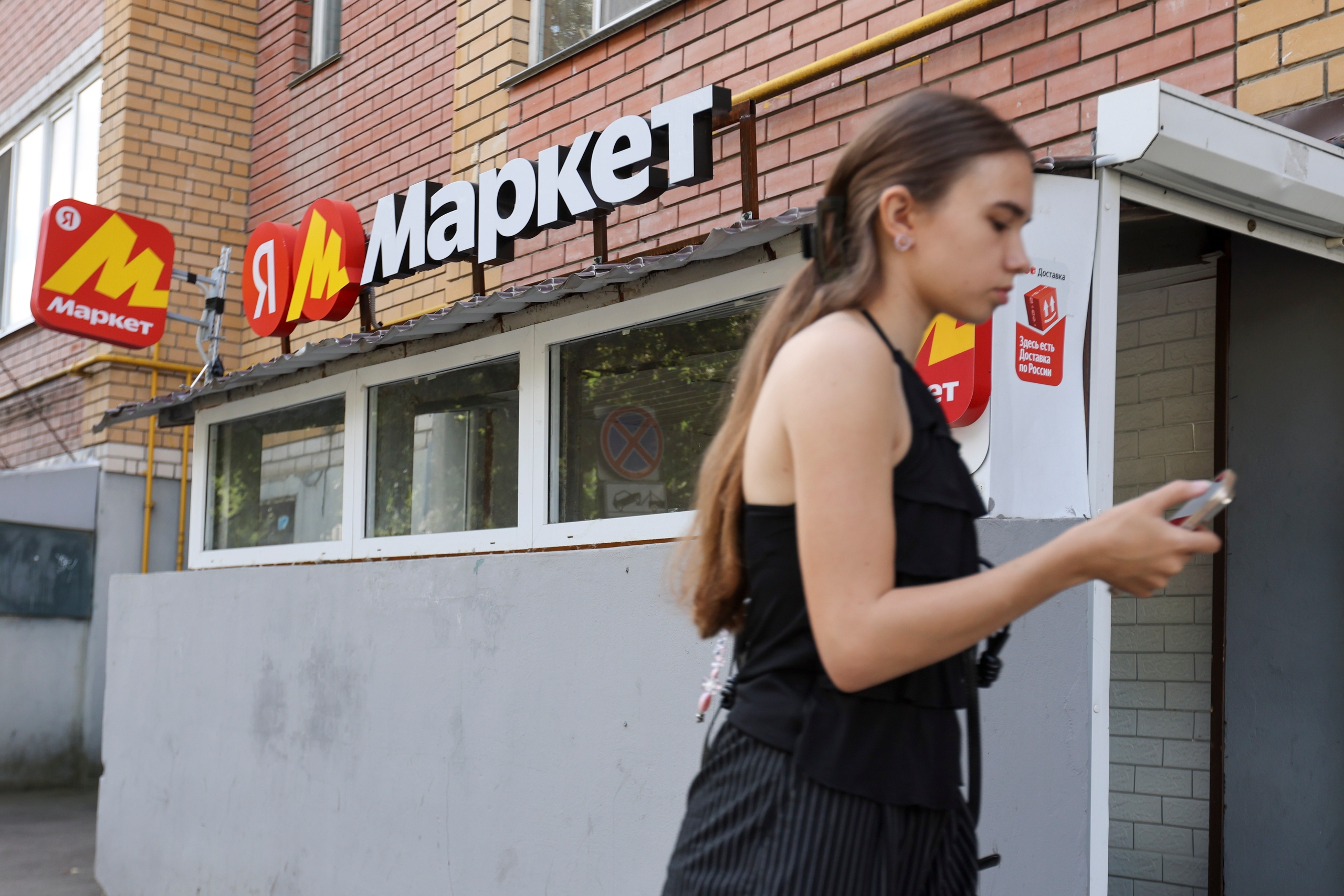 Рынок e-commerce в России не замедлится из-за атак на склады маркетплейсов