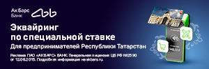 Не указано