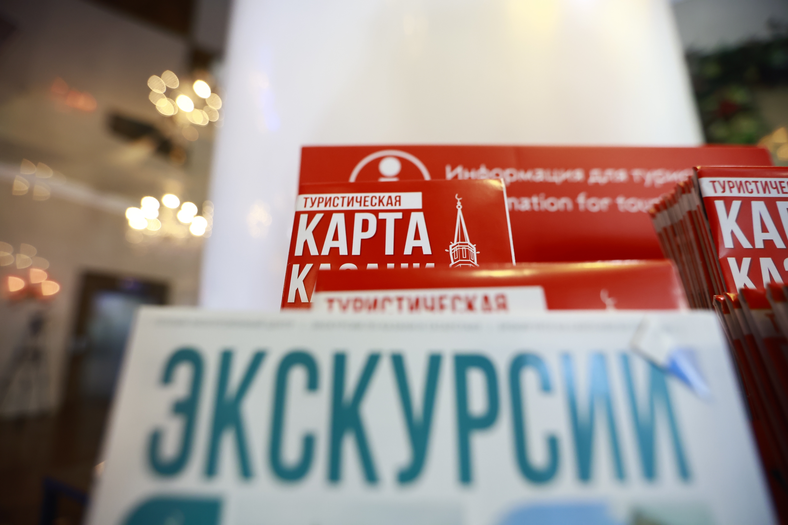Плательщиками туристического налога предлагают сделать самих туристов
