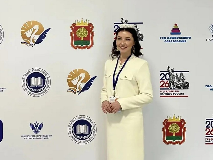Два педагога из Казани принимают участие в финале конкурса лучших учителей