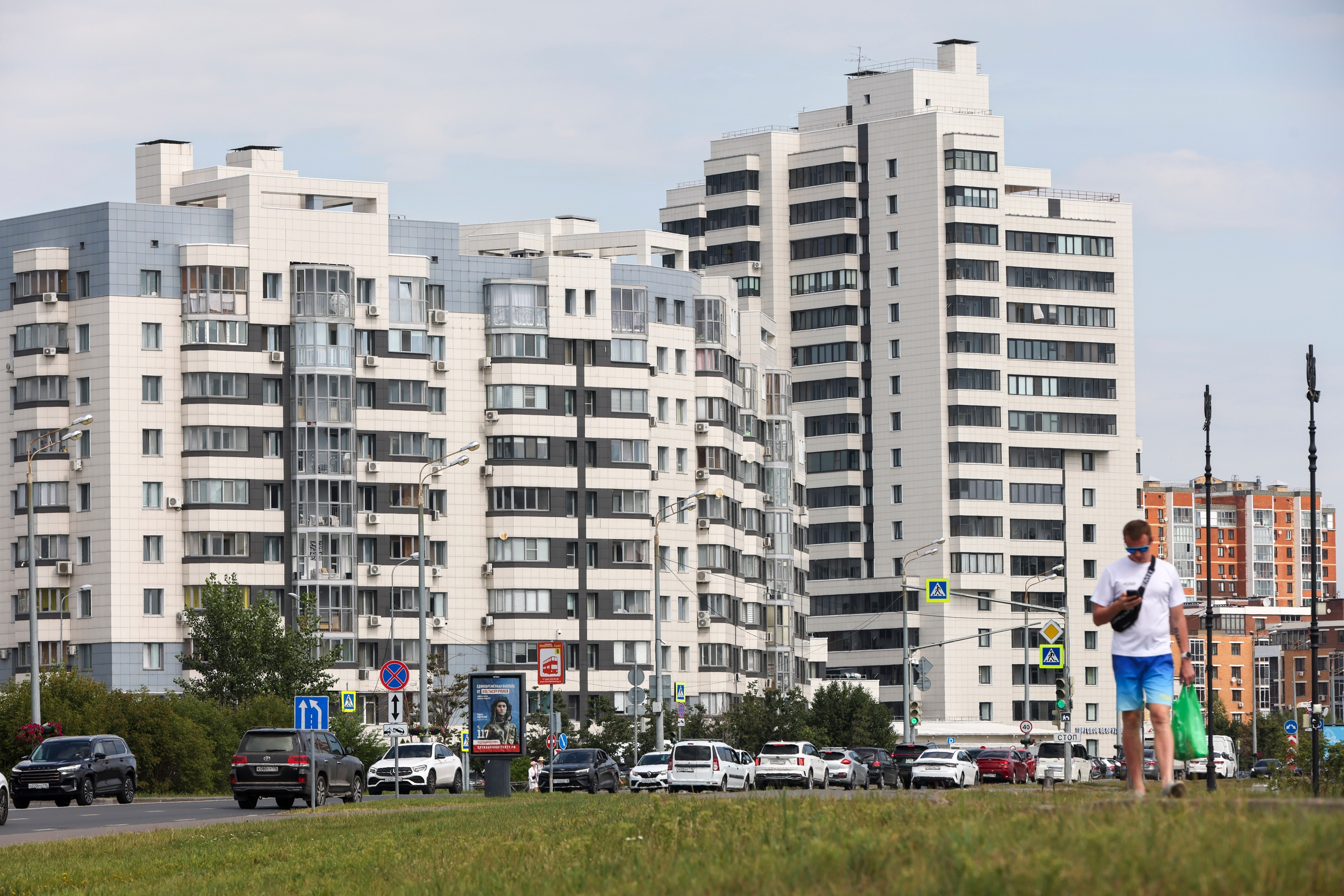 Имущество татарстанских должников за месяц продали на 229 млн рублей