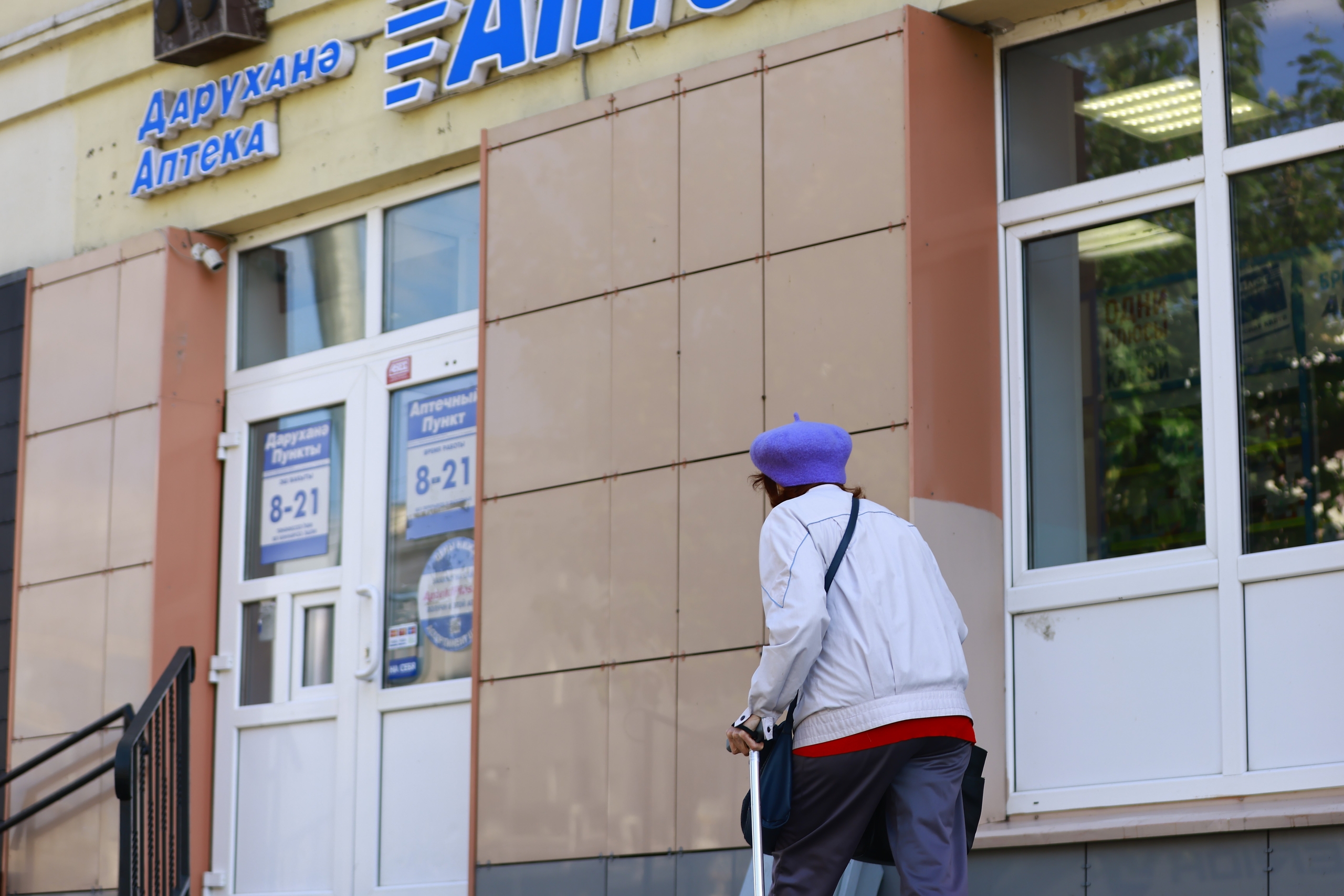 На сопутствующие заболевания татарстанцы с инвалидностью тратят до 350 тысяч