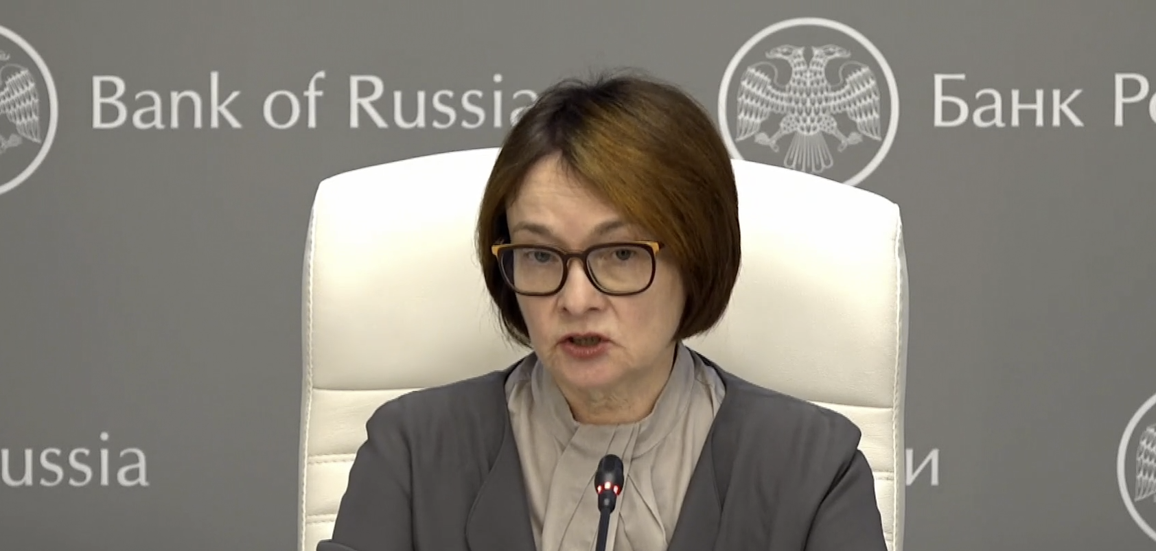 скриншот трансляции