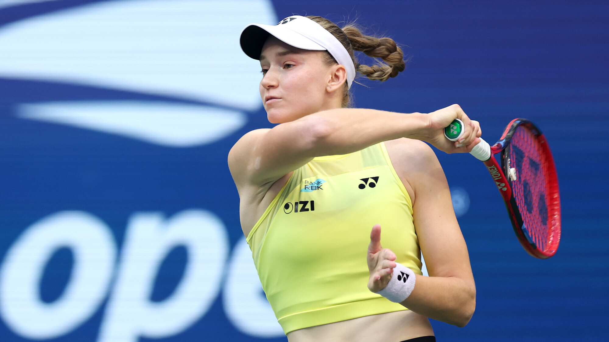 Рыбакина впервые возглавила рейтинг WTA, Андреева осталась пятой