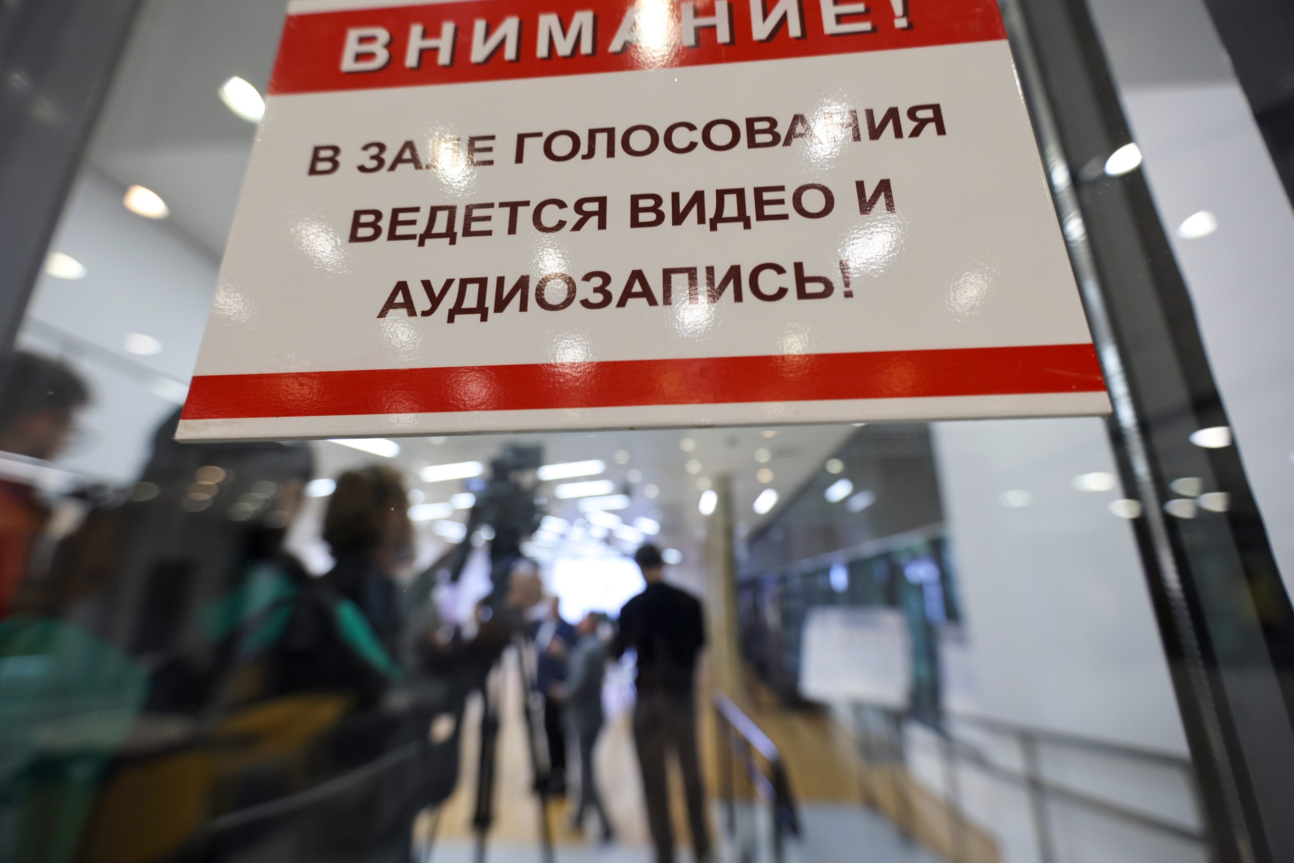 «Мобильным избирателем» в Татарстане стали пользоваться вдвое чаще