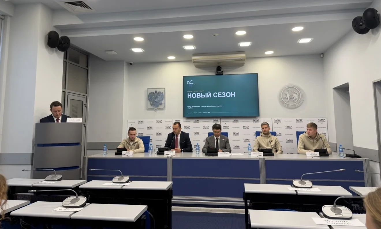 «Ирбис» провёл предсезонную пресс-конференцию в Казани