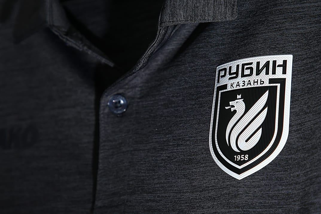 «Рубин» объявил набор мальчиков 2020–2021 годов рождения в академию