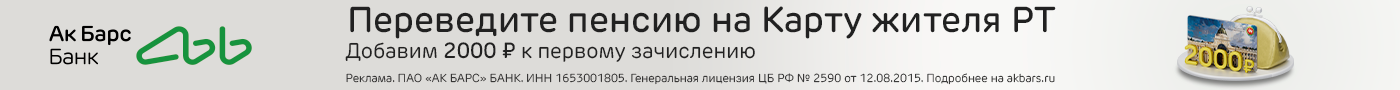Не указано