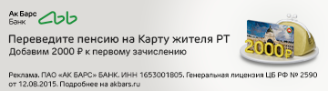 Не указано