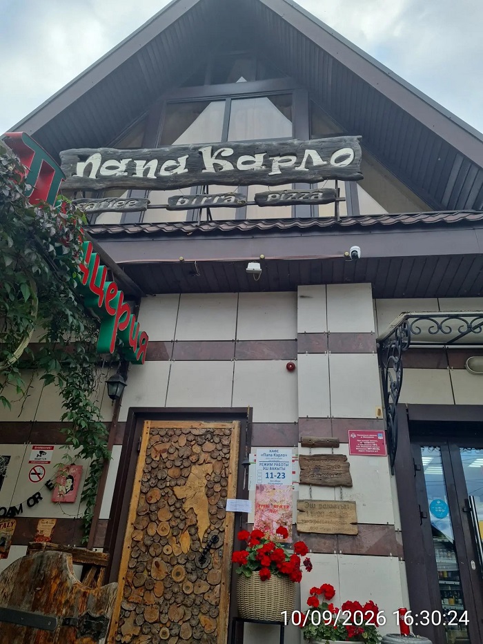 Из-за нарушений в Лаишевском районе закрыли кафе «Папа Карло»