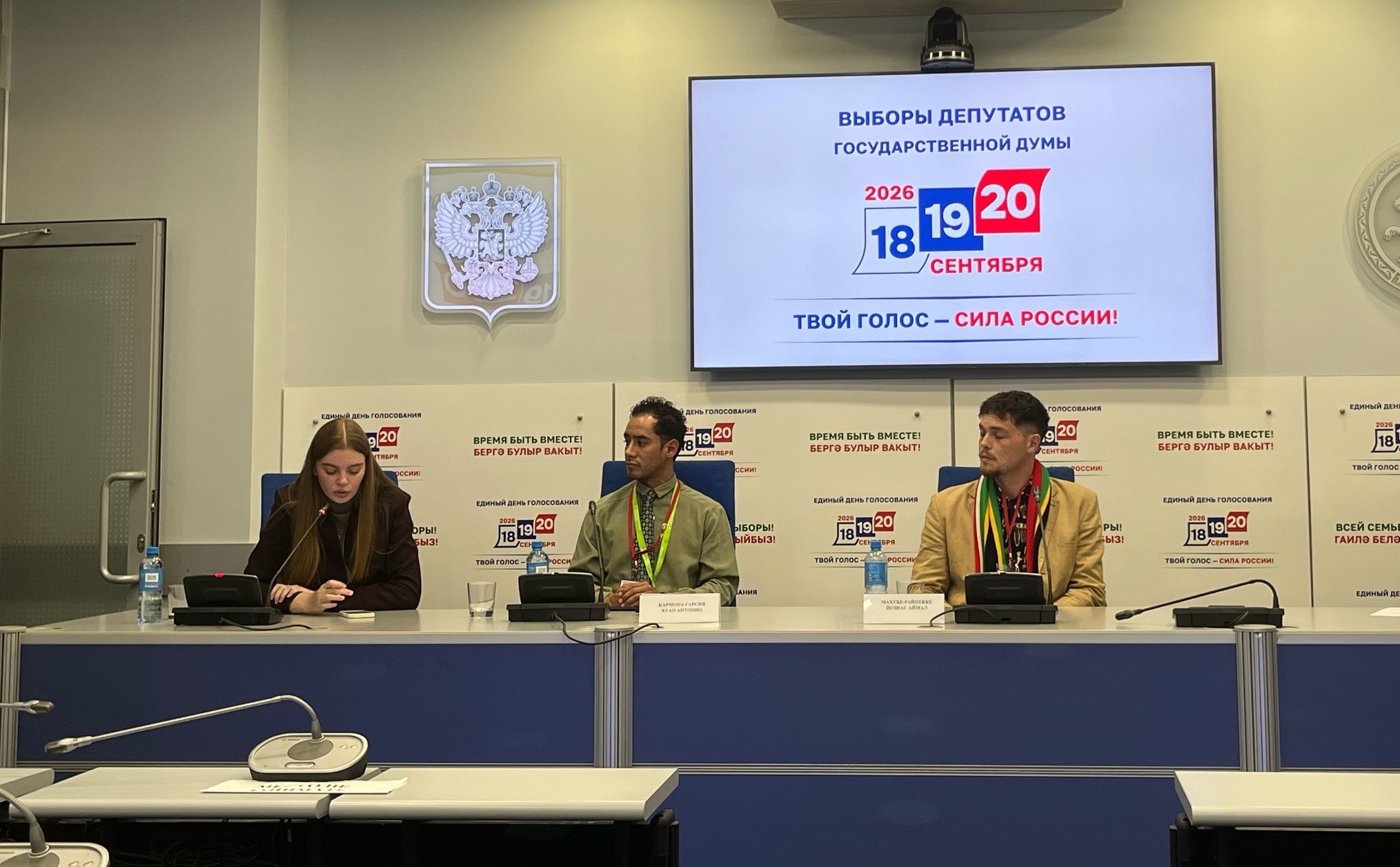 Практики голосования Татарстана надо внедрить в страны БРИКС, считают иностранцы