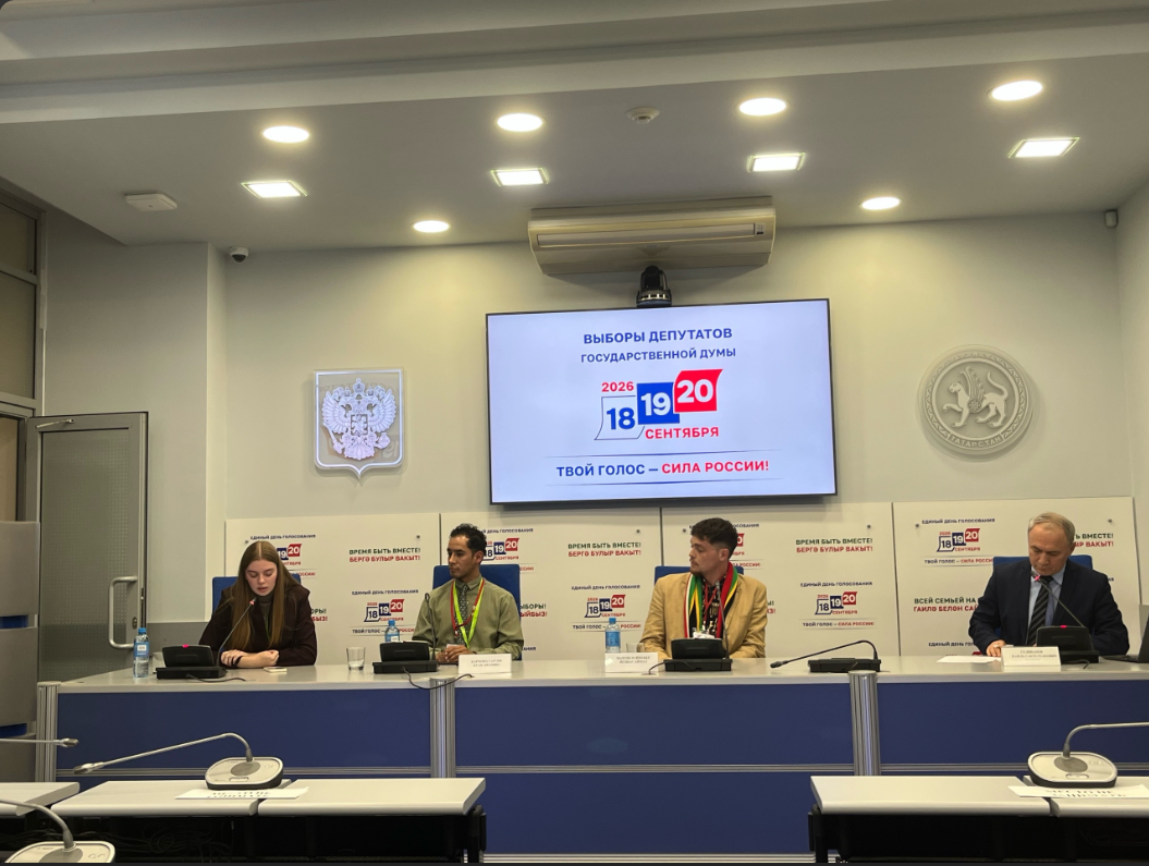 Представителю ЮАР понравилась прозрачность выборов в Татарстане