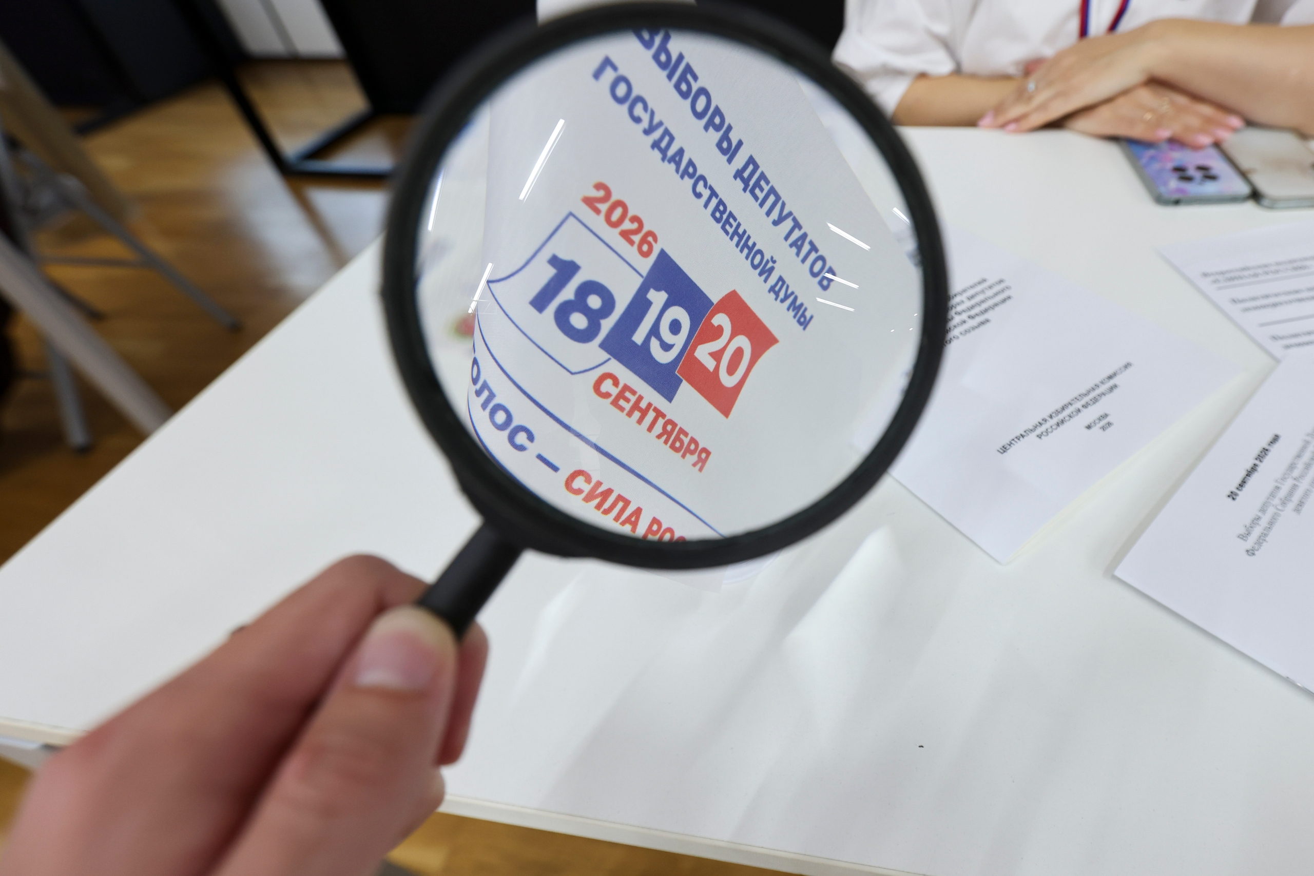 Один процент татарстанцев испортил бюллетени на выборах