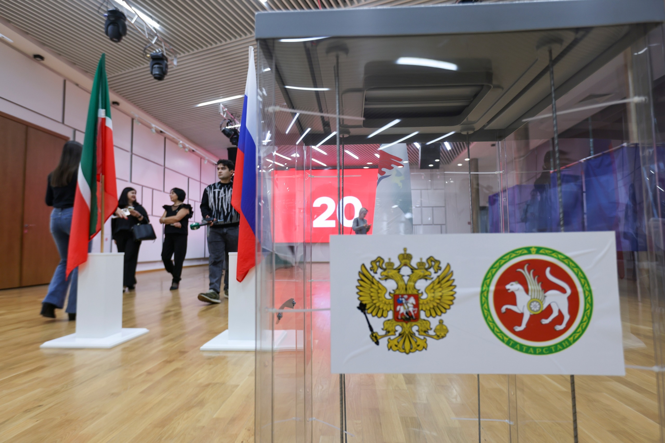 «Единая Россия» лидирует на выборах в Госдуму